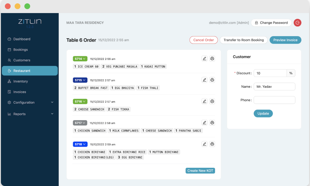 A screenshot of a menu

Description automatically generated