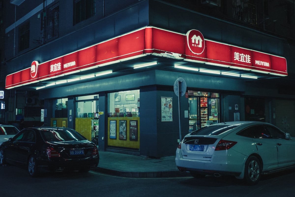 convenience store business
